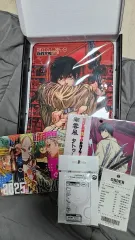 坂本 デイズ 南雲 鉄虎 グッズ まとめ