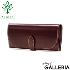 アルベロ 長財布 ALBERO OLDMADRAS オールドマドラス 財布 ロングウォレット 小銭入れ 本革 革 大容量 カード収納 日本製 レディース 6504 バーガンディのサムネイル