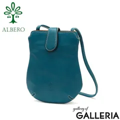 アルベロ ショルダーバッグ ALBERO ミニショルダーバッグ 斜めがけ 小さめ コンパクト 軽量 本革 革 レザー 日本製 レディース 332 ターコイズ