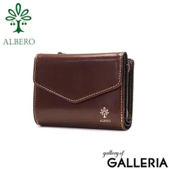 アルベロ 二つ折り財布 ALBERO CORDOVA コルドヴァ 財布 折り財布 本革 革 イタリアンレザー 大容量 かぶせ 日本製 レディース 9902 プラムのサムネイル