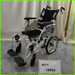 2025年最新】車椅子 自走式 ノーパンクの人気アイテム - メルカリ