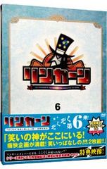 阿部真央　ポスター　 [伝えたいこと I wanna see you]　当時品 Amazon.co.jp: 伝えたいこと/I wanna see you: ミュージック