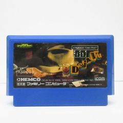 ファミトレ 大運動会 - メルカリ