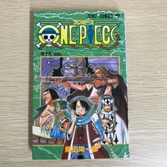 ONE PIECE 漫画 21巻 希少 初版 - メルカリ