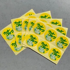 販促シール『カットフルーツ』30片