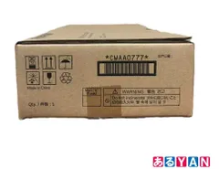 (新品未使用) 富士フィルム トナー 回収ボトル CWAA0777 2025082730102