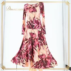 社交ダンス 衣装 チャコット Chacott ツーピース セットアップ ピンク レッスン パーティ 発表会 柄 模様 トップス スカート パープル系 ピンク系 日本製 フェスティバル おしゃれ ワンピース かわいい 伸縮性 衣装セット スリット 大人用