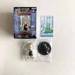 G賞 レイリー 一番くじ ワンピース ROMANCE DAWN for the new world〜後編〜 カードスタンドフィギュア ONE PIECE プライズ バンプレスト