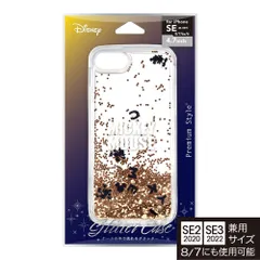 ミッキーマウス iPhone SE（第3/2世代）/8/7/6s/6用 グリッターケース 6414