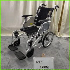 2025年最新】車椅子 自走式 ノーパンクの人気アイテム - メルカリ