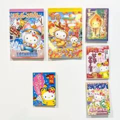 新品未開封　ご当地キティ　メモ帳　19種類　57冊　★バラ売り不可★ 楽天市場】ご当地キティ メモの通販