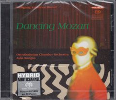 CD/Dg]ブラームス:ハンガリー舞曲集(全21曲)/クラウディオ・アバド