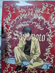 坂本デイズ コラボ カフェ 公式 HARD ブロマイド 南雲 鉄虎