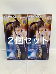 未開封 チェンソーマン BiCute Bunnies コベニ フィギュア 2個セット LFQ700 f101
