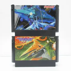 ２本セット！ A グラディウス１＋２ SET