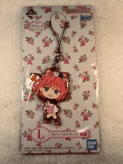 五等分の花嫁 中野二乃 ラバーストラップ アクリルスタンド セット