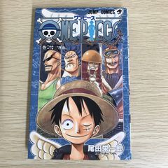 初版・希少】ONE PIECE ワンピース 27巻 第1刷発行 尾田栄一郎 - メルカリ