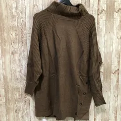 2025年最新】ANELALUX ニット・セーターの人気アイテム - メルカリ