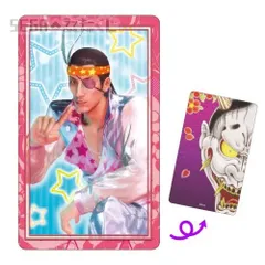 【新品】龍が如く　セガラッキーくじ　真島吾朗　大生誕祭2024　G賞　トレーディングカード