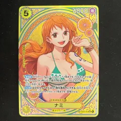 2026年最新】ナミ sr spの人気アイテム - メルカリ