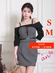 2025年最新】an ドレス キャバの人気アイテム - メルカリ