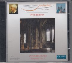 CD/Dg]ブラームス:ハンガリー舞曲集(全21曲)/クラウディオ・アバド