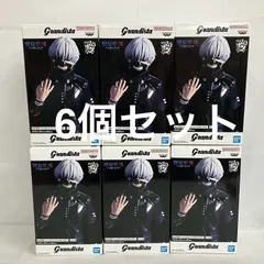未開封 東京喰種 Grandista 金木研 フィギュア 6個セット SFQ422 c101