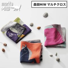 Item thumbnail for item e85f1026-50f9-4d49-9ce5-3fe5c642d9f6