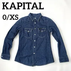 KAPITAL デニムウエスタンシャツ 0/XS レディース キャピタル 日本製 長袖シャツ 濃紺 ネイビー ブルー ダメージ加工/エイジング加工 デニムシャツ アメカジ ヴィンテージ インディゴ