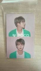 BTS ジン MAP OF THE SOUL : PERSONA