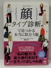 フェルメールの光とラ・トゥールの焔 「闇」の西洋絵画史 (小学館101