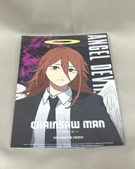 チェンソーマン 宇田川 あこ フォース ポスター 特典 未開封