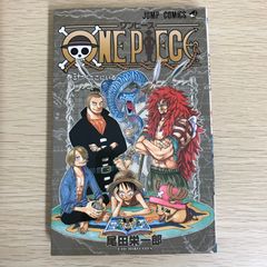 ONE PIECE 【初版】54巻 尾田栄一郎 - メルカリ
