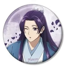 B 壬氏 薬屋のひとりごと 描き下ろし 水遊びVer. トレーディング グリッター缶バッジ 薬屋 グッズ 缶バッジ 缶バッチ カンバッチ カンバッジ