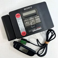 2026年最新】WM-GX707の人気アイテム - メルカリ