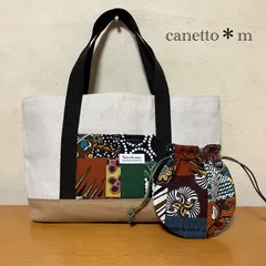 ハンドメイド◇切り替えトート・ミニ巾着セット①