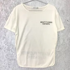 Bifrost ビフレスト ロング ロゴ Tシャツ ホワイト □〇のサムネイル