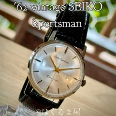 2026年最新】seventeen 時計の人気アイテム - メルカリ