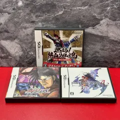 ■任天堂　ニンテンドーDSソフト　3点セット　箱説あり