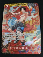 中古PS2ソフト】マビノ×スタイル 初回限定版 ソフト未開封品【50-58
