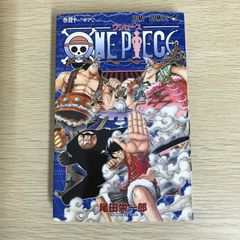 非売品 ワンピース 34巻〜45巻 ウォーターセブン編 販促ポスター pop 非売品 ワンピース 34巻〜45巻 ウォーターセブン編 販促ポスター pop