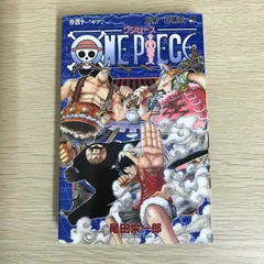 ONE PIECE 40巻/【作者】尾田栄一郎/GF-0225056567-YP/GF09121