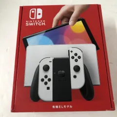 08w14693【未使用品】Nintendo Switch 有機ELモデル ホワイト ニンテンドースイッチ ゲームハード 任天堂 ゲーム機【中古品】