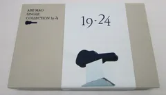 阿部真央 シングルコレクション19-24 予約限定生産盤CD+DVD+Tシャツ Amazon.co.jp: シングルコレクション19-24 (通常盤) - 阿部真央