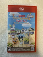 【Switch2】 たまごっちのプチプチおみせっち おまちど～さま！