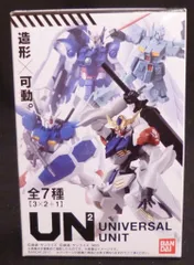 バンダイ 機動戦士ガンダム ユニバーサルユニット3 ジムカスタム A ジム・ライフル装備