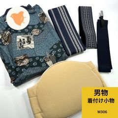 Item thumbnail for item ac1b211f-a33c-43df-b3f6-29e76bd7481b