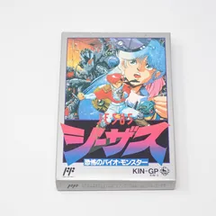 ジーザス ファミコン キングレコード 箱・説明書あり