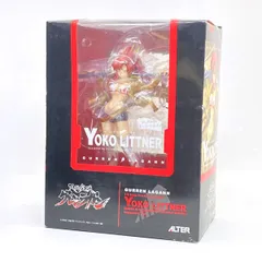 【未開封】アルター 天元突破グレンラガン 謎の賞金稼ぎ ヨーコ・リットナー 1/8スケール フィギュア