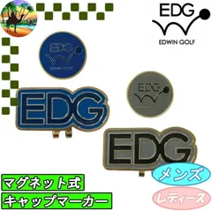 EDAC-3779　EDWIN GOLF　クリップマーカー　キャップマーカー　【メール便】のサムネイル